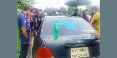 যশোরে ৫৫ লাখ টাকা ছিনতাইয়ের ঘটনা সাজানো