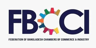 এফবিসিসিআইর নির্বাচন ৭ সেপ্টেম্বর