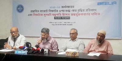 লিফট আমদানিতে বাড়তি শুল্ক-কর প্রত্যাহারের দাবি