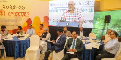 বাজেটে শিক্ষা-স্বাস্থ্য খাতে বরাদ্দ কমেছে