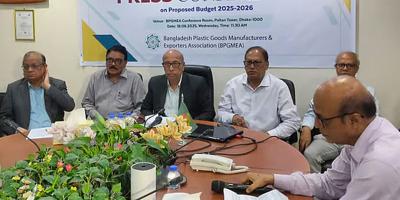 প্লাস্টিক শিল্পে ভ্যাট কমানোর দাবি