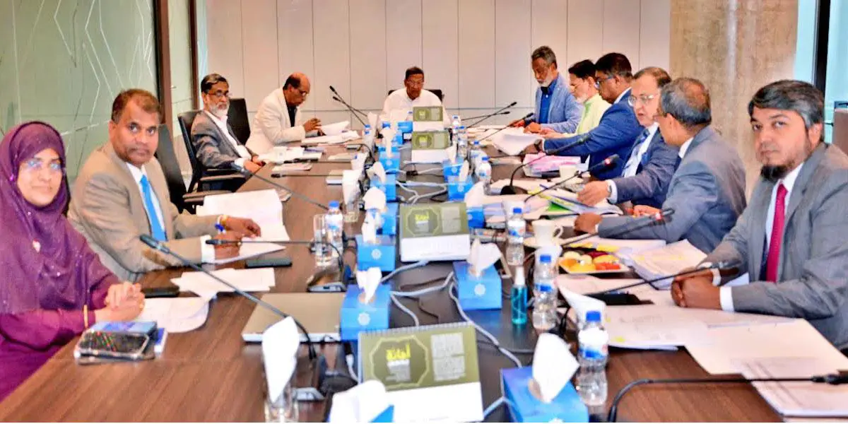 শাহ্জালাল ইসলামী ব্যাংকের নির্বাহী কমিটির সভা অনুষ্ঠিত