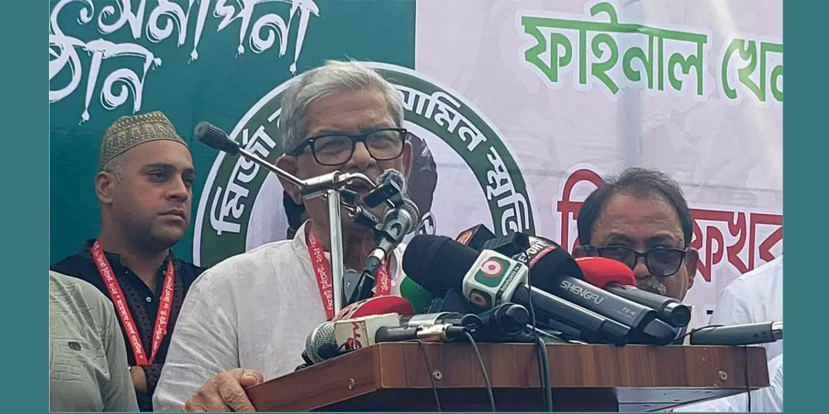 ছাত্র-জনতার অভ্যুত্থানে গণতান্ত্রিক রাষ্ট্র গঠনের সুযোগ হয়েছে: মির্জা ফখরুল
