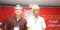 উদীচীর সম্মেলন সমাপ্ত, সভাপতি বদিউর রহমান