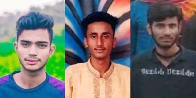 মিরসরাইয়ে ট্রেনে কাটা পড়ে ৩ যুবকের মৃত্যু
