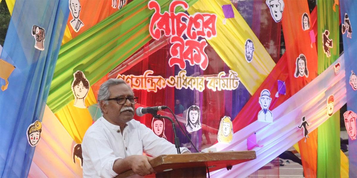 বিদেশি বিনিয়োগে সরকারের এত আগ্রহ কেন, জানতে চান ড. আনু মুহাম্মদ