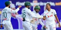 ড্রতেই নিষ্পত্তি গল টেস্ট