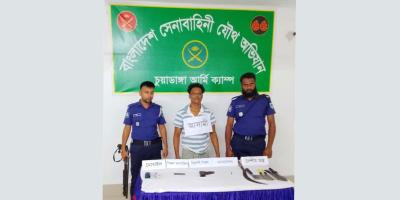 চুয়াডাঙ্গায় পিস্তলসহ যুবদল নেতা গ্রেপ্তার