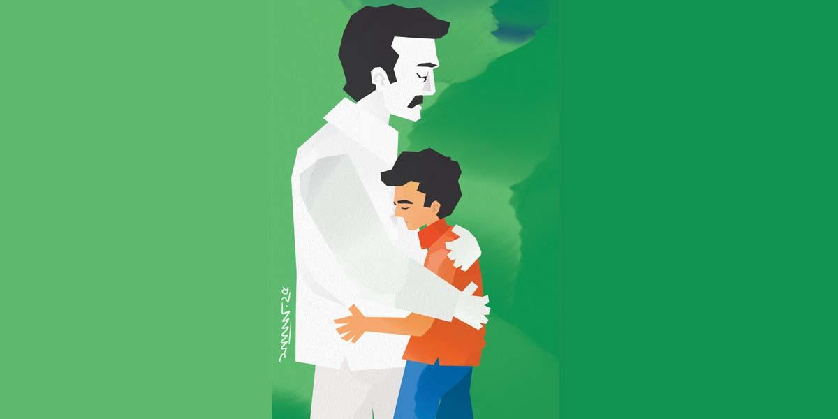 পাঠকের লেখা : বাবা, ফিরে এসে একটিবার বলো- ‘ভয় পাস না’