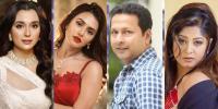 মৌসুমী, বাপ্পারাজ, নুসরাত ফারিয়া ও সাবিলা নূরের ব্যাংক হিসাব জব্দ