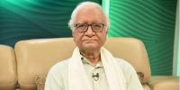 ইমেরিটাস অধ্যাপক সিরাজুল ইসলাম চৌধুরীর জন্মদিনে তারকা কথন