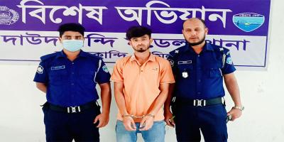 দাউদকান্দিতে কলেজছাত্রী ধর্ষণ মামলায় যুবক গ্রেপ্তার