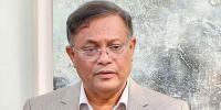 স্ত্রীসহ সাবেক মন্ত্রী হাছান মাহমুদের দেশত্যাগে নিষেধাজ্ঞা