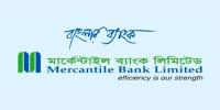 বন্ড ছাড়বে মার্কেন্টাইল ব্যাংক