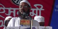 নতুন আরেক ফ্যাসিস্ট জন্মগ্রহণ করেছে: চরমোনাই পীর