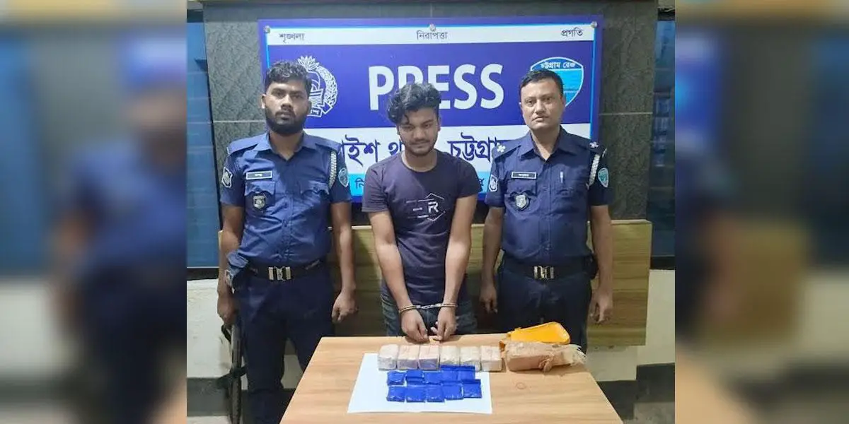 চট্টগ্রামে ১৪ হাজার ইয়াবাসহ মাদককারবারি গ্রেপ্তার