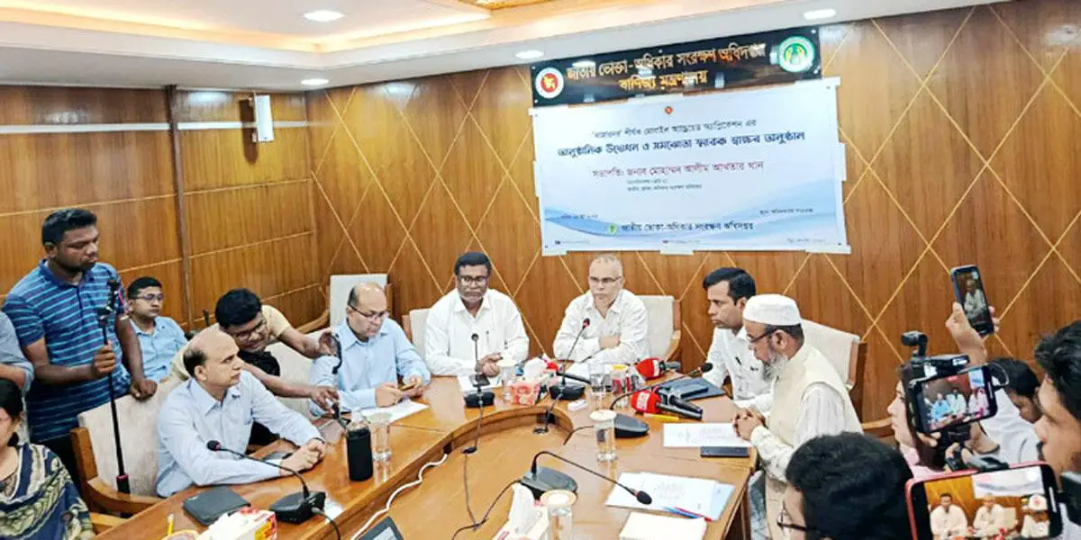 বাজারদর জানতে মোবাইল অ্যাপ চালু
