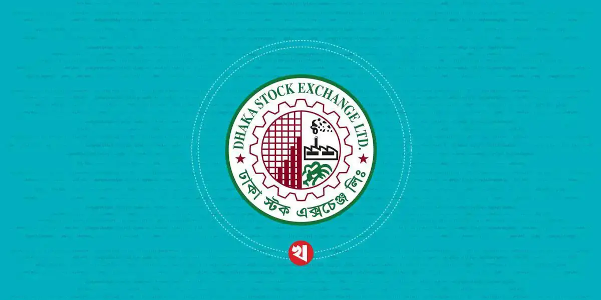 সূচক বাড়ল পুঁজিবাজারে