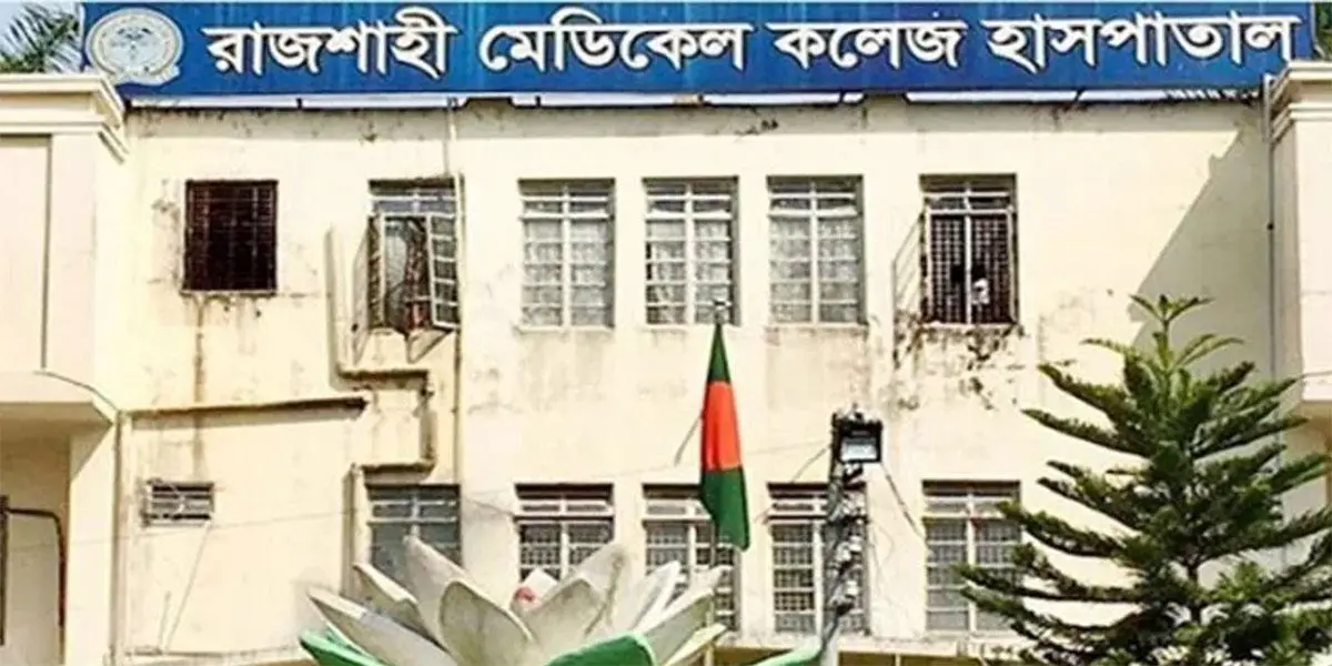 বাগমারায় বাকপ্রতিবন্ধী শিশুকে ধর্ষণ