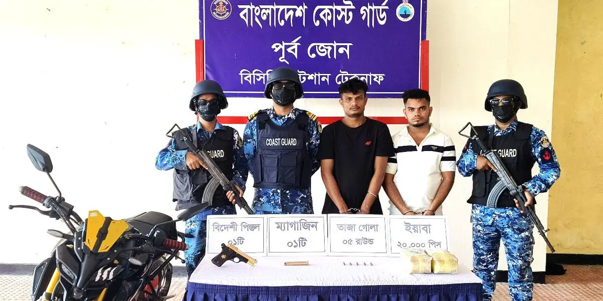 টেকনাফে বিদেশি পিস্তল ও ইয়াবাসহ আটক ২