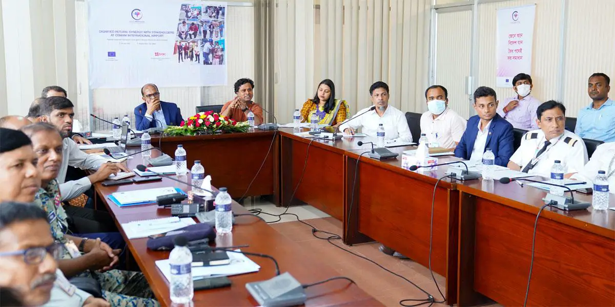 ওসমানী আন্তর্জাতিক বিমানবন্দরেও মিলবে ব্রাকের অভিবাসী সহয়তা