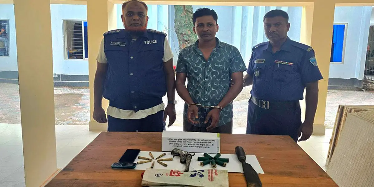 চাটখিলে অস্ত্রসহ যুবদল নেতা আটক
