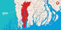 খুলনায় অবৈধ অস্ত্র উদ্ধারে অভিযান, জনমনে স্বস্তি
