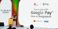 বিনিয়োগকারীদের জন্য বিশ্বস্ত গন্তব্য হবে বাংলাদেশ: গভর্নর