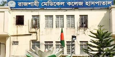 বাগমারায় বাকপ্রতিবন্ধী শিশুকে ধর্ষণ