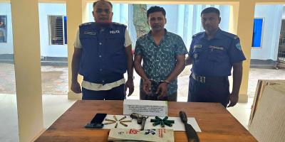 চাটখিলে অস্ত্রসহ যুবদল নেতা আটক