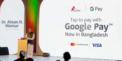 বিনিয়োগকারীদের জন্য বিশ্বস্ত গন্তব্য হবে বাংলাদেশ: গভর্নর