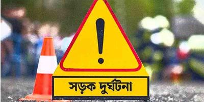 ফরিদপুরে তেলের লরিচাপায় ২ মোটরসাইকেল আরোহী নিহত