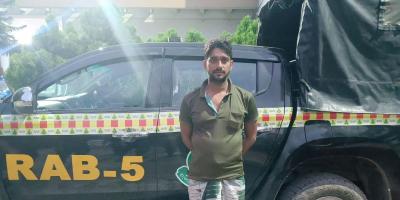 দুই বছরের সাজা এড়াতে ৪ বছর পলাতক, অবশেষে গ্রেপ্তার
