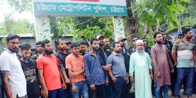 চমেকে ২১ দালাল গ্রেপ্তার