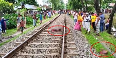 নীলফামারীতে ট্রেনে কাটা পড়ে ২ ভাইয়ের মৃত্যু