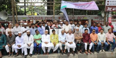 শেখ হাসিনা মবের মাস্টারমাইন্ড: ফারুক