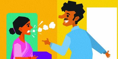 রিফাতের সংসার