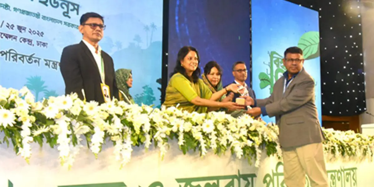 জাতীয় পরিবেশ পদক পেল স্নোটেক্স আউটারওয়্যার