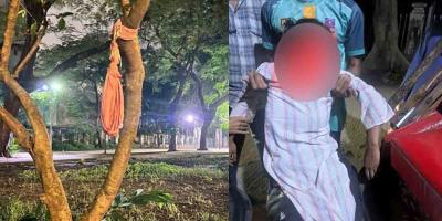 ঢাবিতে গলায় ফাঁস দিয়ে তরুণীর আত্মহত্যার চেষ্টা