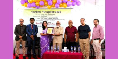 সাউথ এশিয়া স্কুল অব বিজনেস আয়োজন করল ফ্রেশারস’ রিসেপশন ২০২৫’