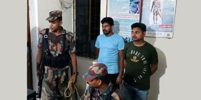 হিলি সীমান্ত দিয়ে ২ বাংলাদেশিকে হস্তান্তর করল বিএসএফ