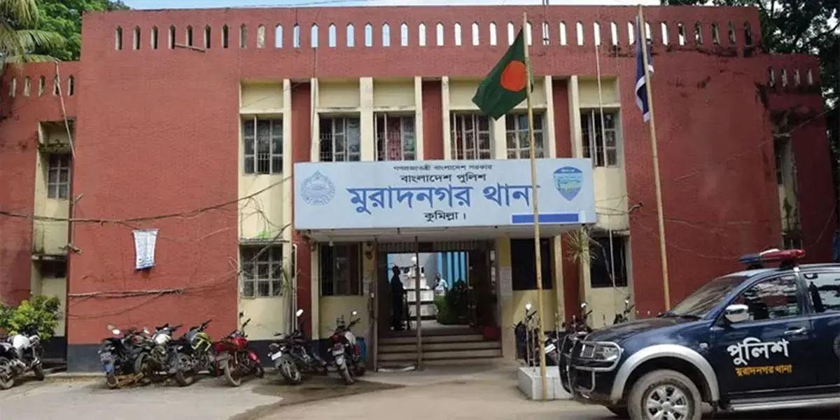 মুরাদনগরে ধর্ষণের ঘটনায় গ্রেপ্তার ৩, অধরা মূল অভিযুক্ত