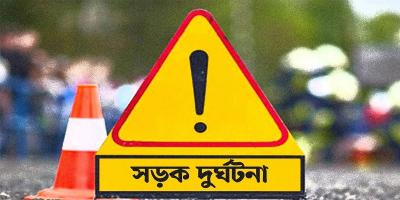 উত্তরায় ট্রাকচাপায় একই পরিবারের ৩ জন নিহত