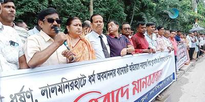 মুরাদনগরে ধর্ষণ ও বিবস্ত্র করার প্রতিবাদে যশোরে মানববন্ধন