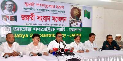 গণতান্ত্রিক বাংলাদেশ গড়তে জাতীয় নির্বাচনের বিকল্প নেই: রাশেদ প্রধান