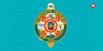 পশ্চিম রেলের কেনাকাটায় সীমাহীন দুর্নীতি