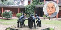 শিক্ষা ও সংস্কৃতি বিকাশে ঢাকা বিশ্ববিদ্যালয়ের ভূমিকা