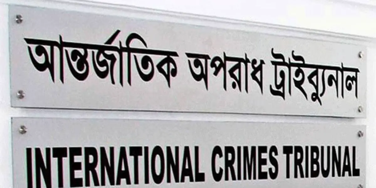 শেখ হাসিনাসহ ৩ জনের বিরুদ্ধে চার্জ গঠনের শুনানি ৭ জুলাই