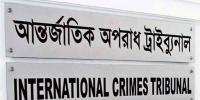 শেখ হাসিনাসহ ৩ জনের বিরুদ্ধে চার্জ গঠনের শুনানি ৭ জুলাই