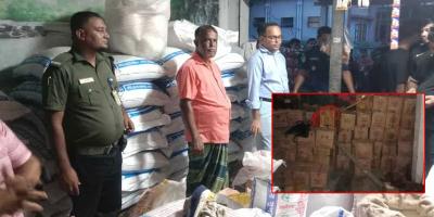 মুদি দোকানে মিলল টিসিবির ১৪৪২ লিটার তেল